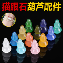 ��ֱ��؈��ʯ���J����diy�֙C��ִ�������ʯ���С�����Ʒ���