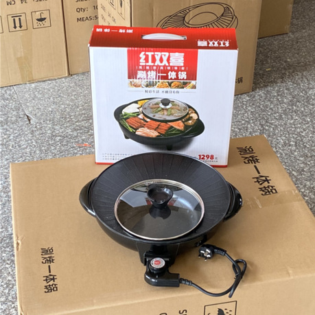 红双喜涮烤一体锅电火锅家用圆形电煮锅烤涮不粘锅电热锅厂家直销|undefined