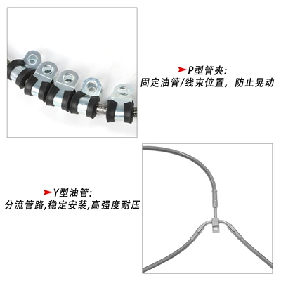 Tubing X3 Turbo Front