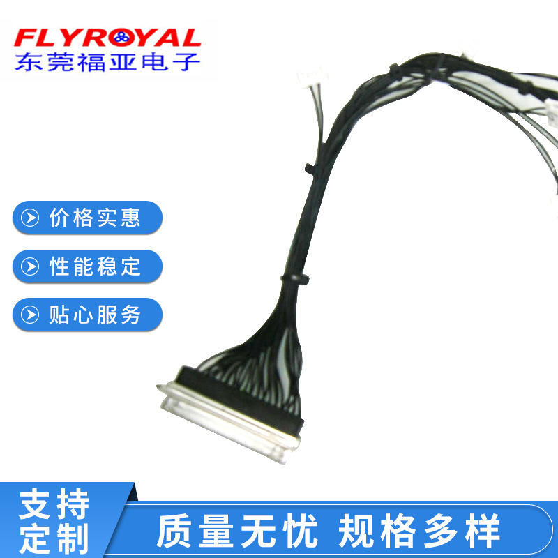 专业生产销售低压延长数据线耐高温防水连接线延长线加长贝斯专用