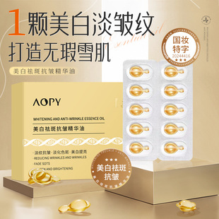 AOPY������߿������A���aˮ�����w�ۻ�������ߵ������S���A��