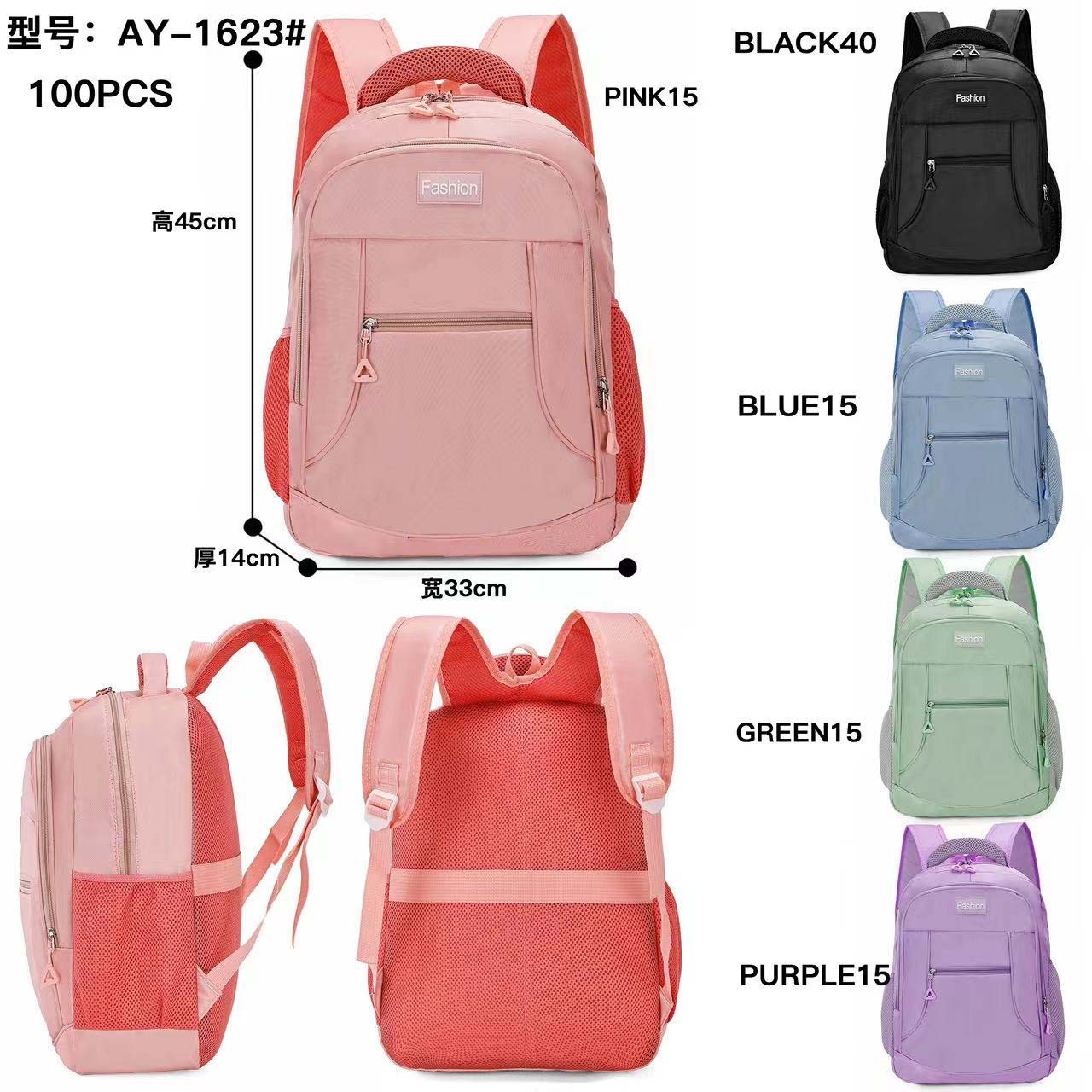 Mochila de gran capacidad aprobada directamente por la fábrica, tendencia de ocio, estudiantes universitarios de secundaria y preparatoria, nueva bolsa de computadora transfronteriza, bolsa de estudiante