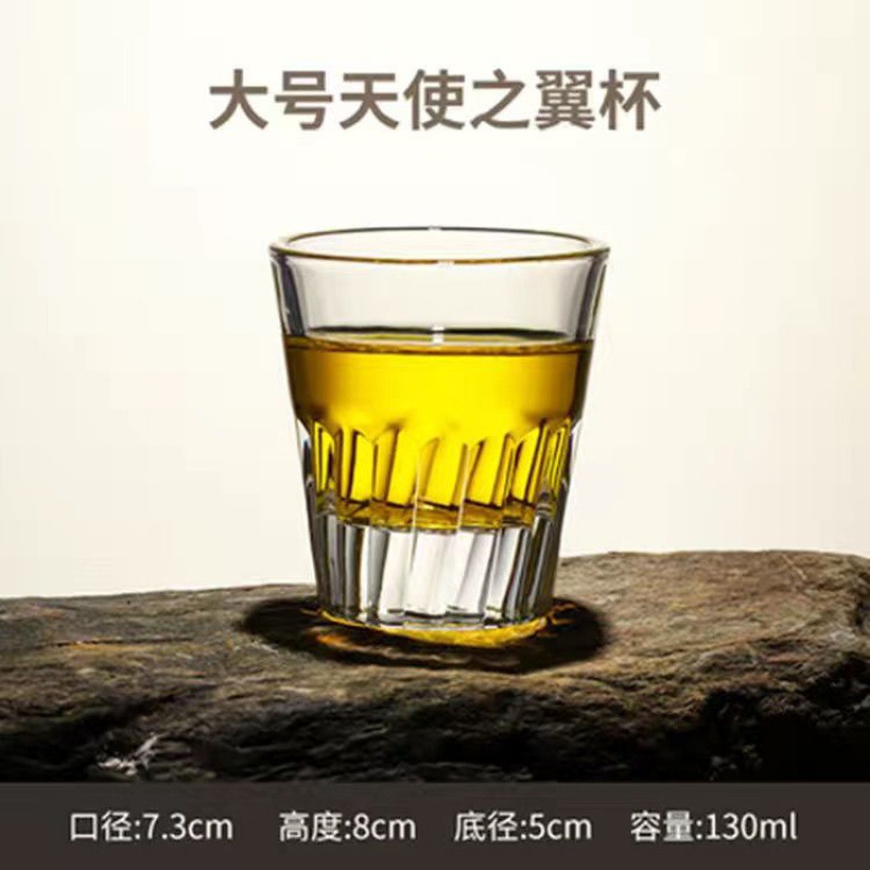 초특가 품절 대란! 천사의 날개 130ml (일반 유리) 6개입