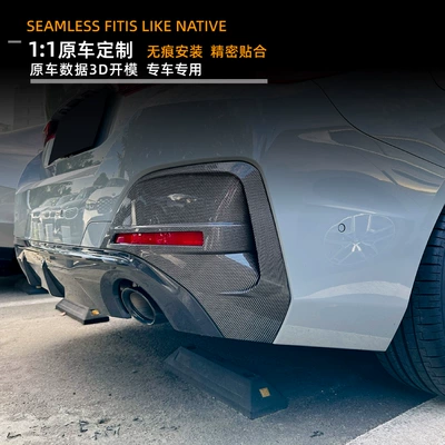 Mp Rear Air Vent Sticker – Body sticker
