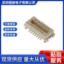 91921-31115LF 15PIN 1.0MM H4.15-7.52��԰��������������ִ���