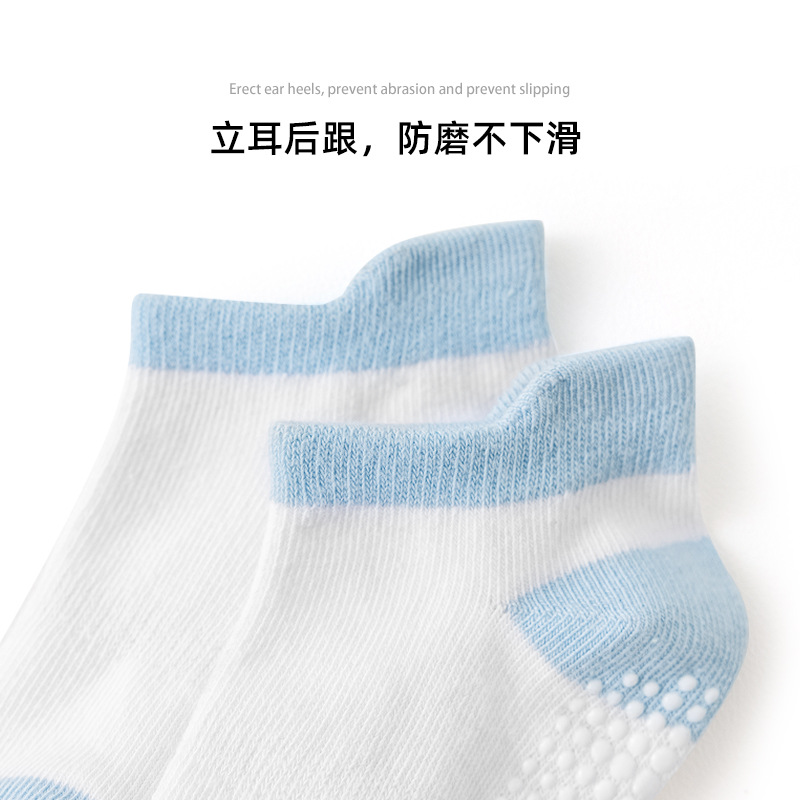 クロスボーダー Amazon 子供用靴下春と夏の点線滑り止めフロアソックス男の子と女の子ベビーベビーストライプ綿の靴下