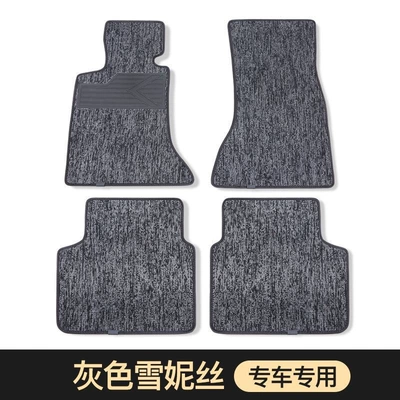 the driver and passenger seats | Ayaqaltılar (Kovriklər) - tpe-floor-mats-please-inquire-before-placing-an-order-to-confirm-whether-they-are-available-otherwise-they-cannot-be-shipped-huiqi-durable-black-grey-chenille-4-piece-set-mega-discount-sale