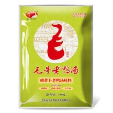 重庆毛哥酸萝卜老鸭汤350g/150g酸萝卜炖料煲汤火锅底料调料佐料