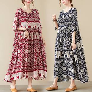 �����ļ��d�I�������L�ִ�[�����B��ȹ�͹Ś��|�Lȹ�ɴ�260��Ů