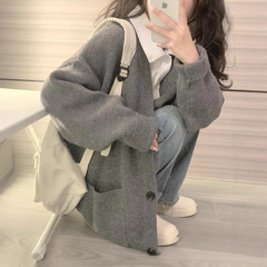 软糯慵懒风毛衣开衫女2025春秋季新款韩系高级感V领早春针织外套