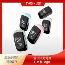 跨境LED屏血氧仪充电款指夹式家用脉搏血氧饱和度监测仪外贸现货