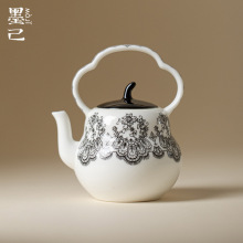 墨己独立设计师联名款蕾丝纹陶瓷提梁壶功夫茶具球孔过滤家用茶壶