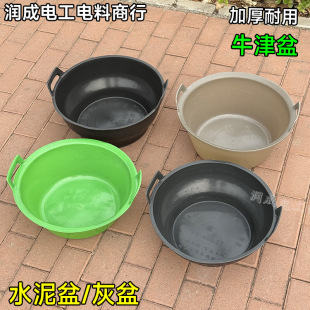 ���B���ػ���ˮ�����̖ţ����С̖��ɳ��ɰ�{���������๤��