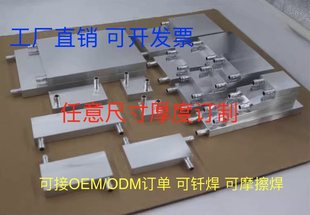 �Xˮ���^ˮ���CPU�@��ɢ������X�댧�w���Q����������Һ��