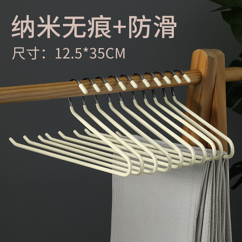 거위형 바지걸이 앞으로 35cm - 오프화이트