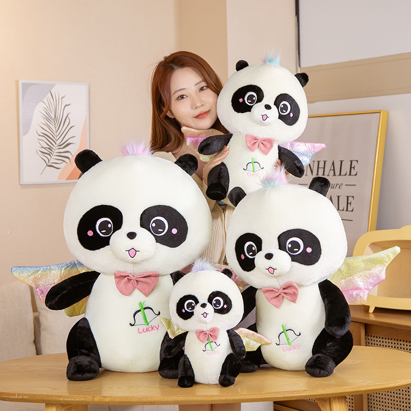 卡通大号软体熊猫毛绒玩具纳米粒子泡沫颗粒填充娃娃儿童生日礼品