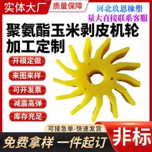 �۰������ׄ�Ƥ�C݆ �����z���ׄ�Ƥ�C��݆�r�C�����Ƥ�z݁�_݆