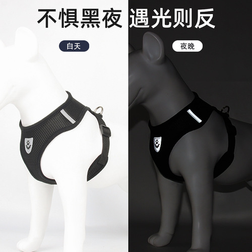 New Dog Harness Breathable Back Vest Pet Harness for Small Dogs Reflective Dog Leash Direct Sale