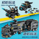 Lele brothers 8577 compatible with Lego Black Eagle Special Police military small particle building blocks assembled boy toy gift