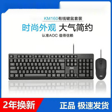 ͨ��USB���ӿ��о��I�P������b�Pӛ��̨ʽ��X�k�������I�����b