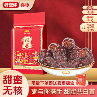 ��������ϲ�Y-���z�ۗ�����ϲ�o���Ҝ����ӌ��û�cϲ�Ǫ������b