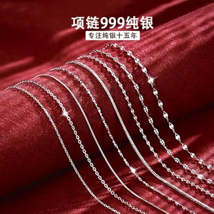 ���y��999���y��ë���Ů925�o��������y����߹�����y�Ʒ