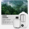 Ultrasonic aroma diffuser, oil, with LED display