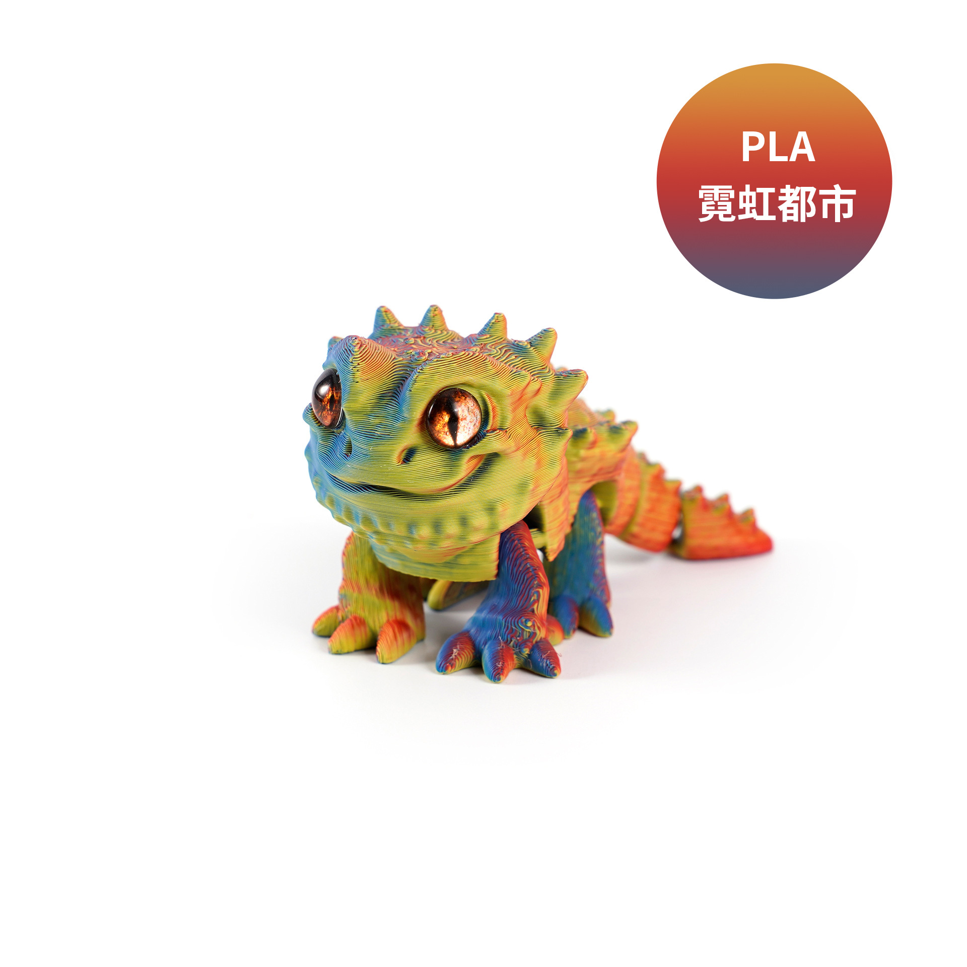 갈기사자 도마뱀 PRO (네온 시티)