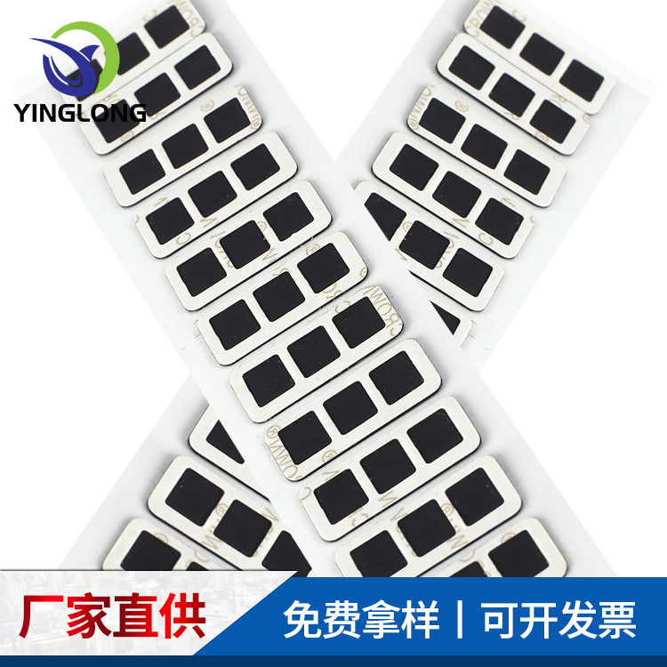 背胶防尘网喇叭网  机箱防尘网  PC过滤网  耳机耳麦防尘网音箱