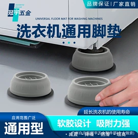 家具配件;家具五金;衣钩/挂钩