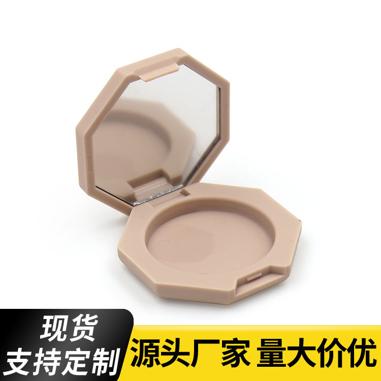 八角眼影粉饼腮红口红盘 彩妆分装盒 带镜子单格单色圆∅37mm空盒
