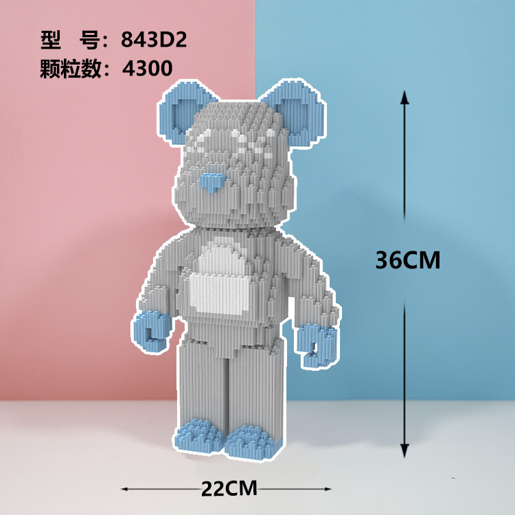 Compatible con la serie LEGO bloque de construcción oso empalme partículas miniatura montado rompecabezas de dibujos animados niño hembra bloques de construcción juguete