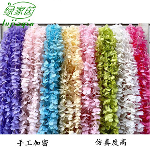Wedding Decoration Artificial Flower Orchid String Wisteria Flower Strip Silk Flower Wedding Auditorium Ceiling Decoration Plastic Fake Orchid String