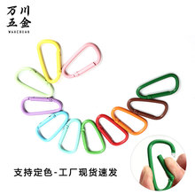 �����ɫ���J�ε�ɽ��diy�Ʒ���D���X�Ͻ���ɽ��耳׿ے��h���l