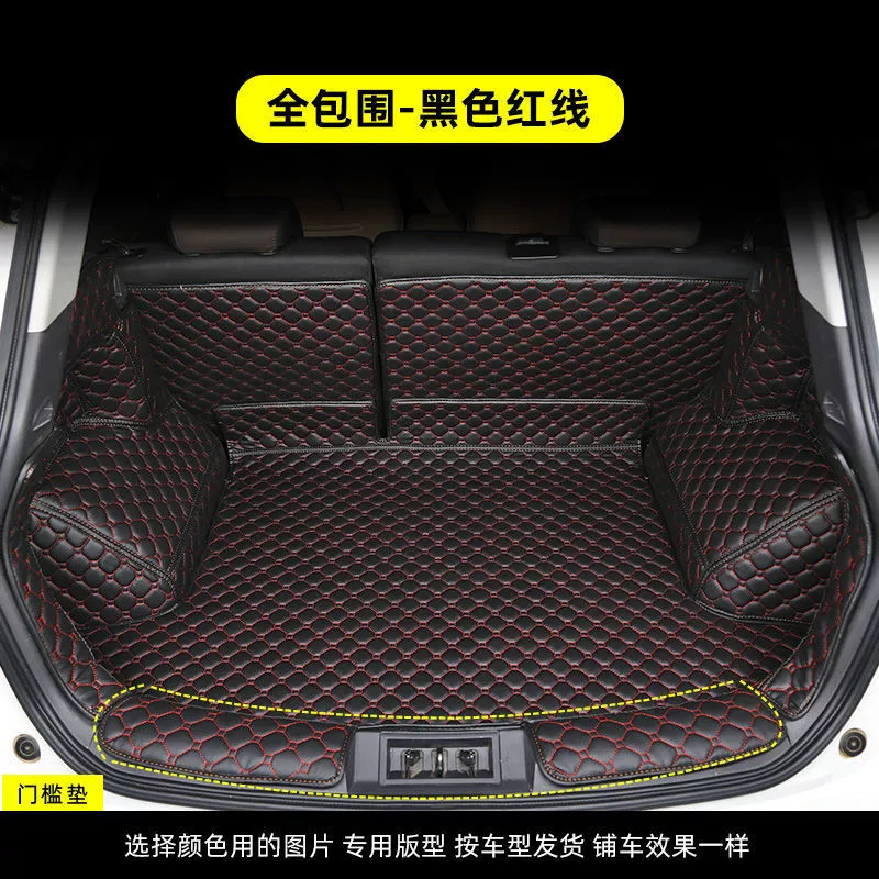 Коврик в багажник для Roewe RX3 Pro, RX5 PLUS MAX, i6, i5, MG Pilot, HS, ZS, GS