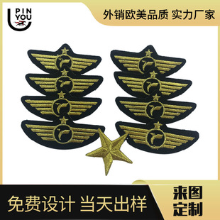 ���S���±��� ���������ٽz�C����������b�o�Ͽ����� ���پ�����