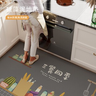 �N�����ÝM䁵؉|��ˮ������ϴ�ɲ���̺�|���������K�������_�|��