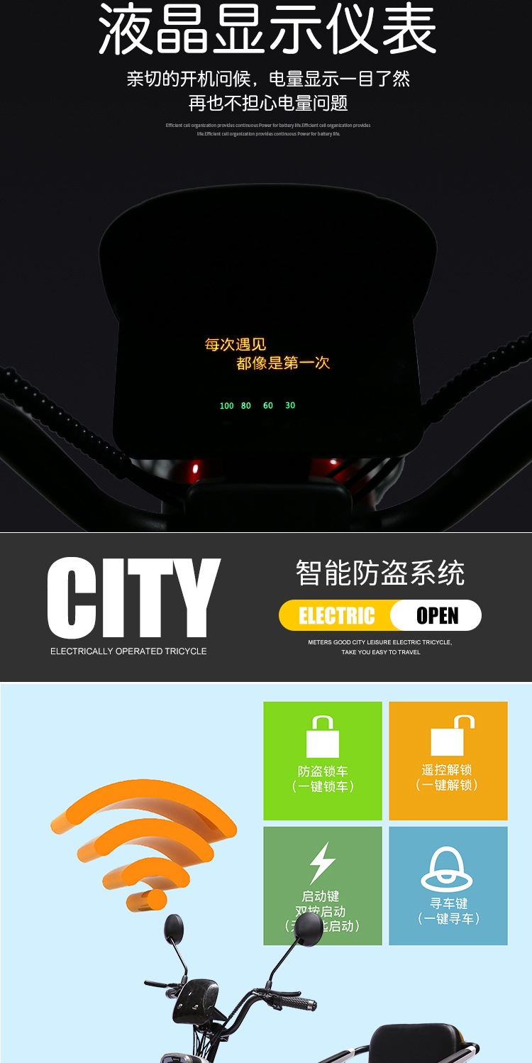 Cool new style-recovery_09