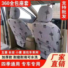 m֮S 6376 6388 63896400 6413 6390܇