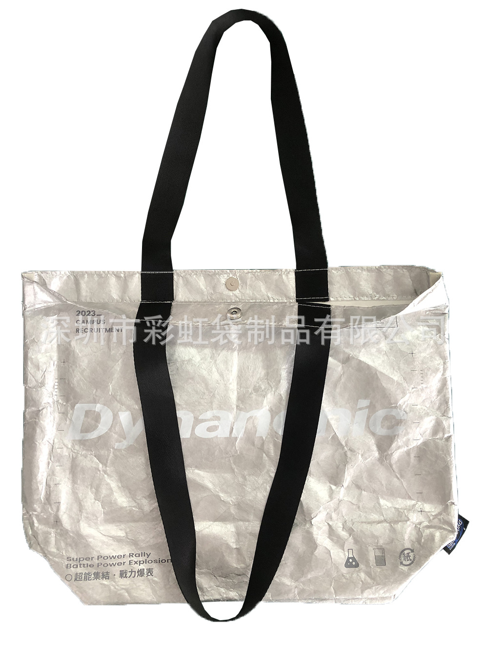 ���Ҷ��ƶŰ�ֽ���ذ�������ɫ�Ű�ֽ�������ˮ˺���öŰ�ֽ����