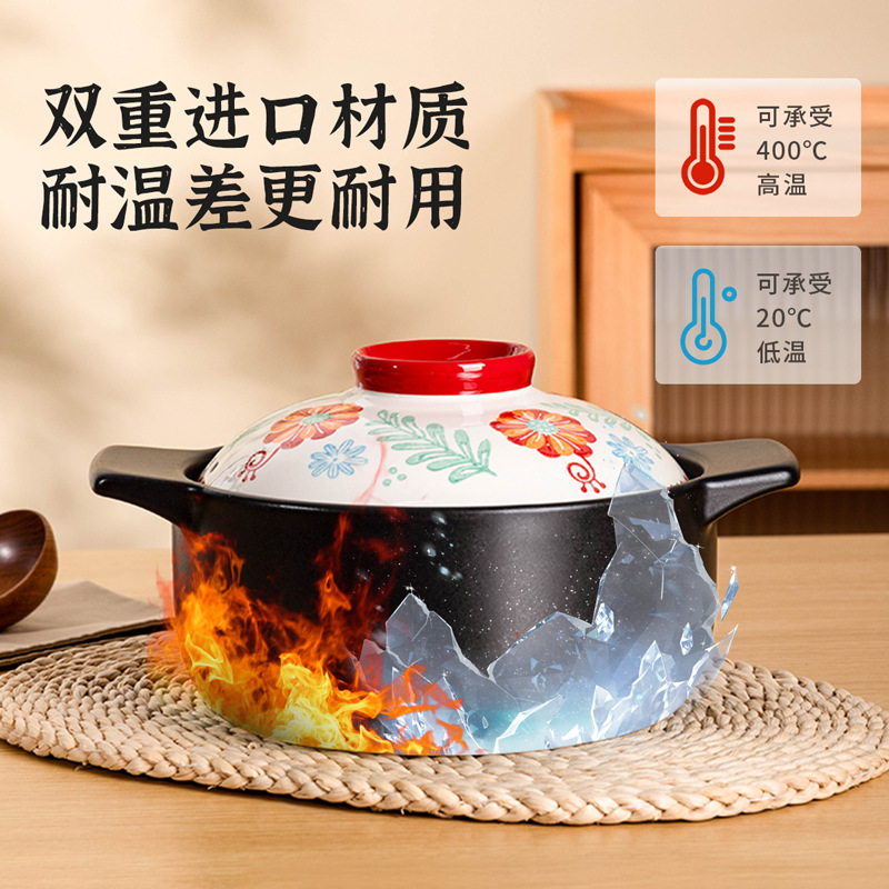 Mortero de porcelana de pelo suelto, cerámica doméstica resistente a altas temperaturas, cerámica de combustión seca, agrietamiento de gas, cerámica de arroz, cerámica de arroz, cerámica de arroz image 2