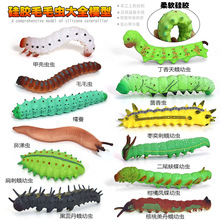 ���z����ëë�xģ�̓�ͯ��߄������x���Q�����׃��@����J֪�Y��