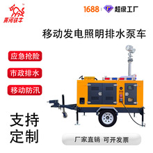 ��܇ʽ�l���ˮ������܇�������p�͝�ˮ늱øߓP���p�͝�ˮ��