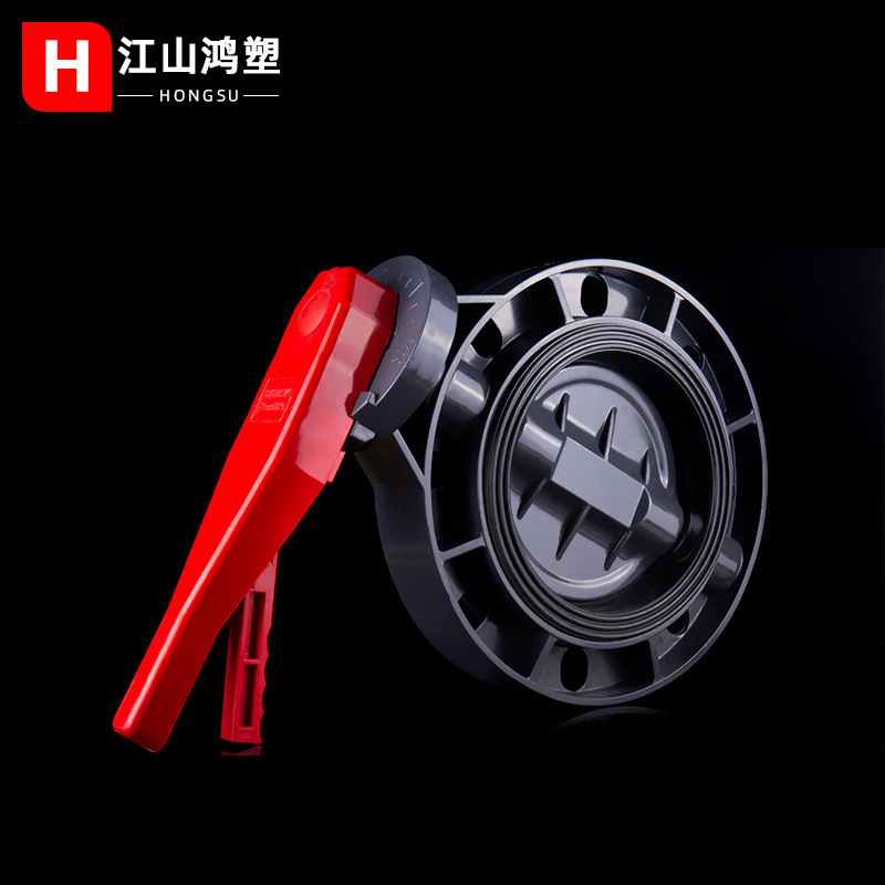 Válvula de mariposa de pvc abrazadera mango válvula de bola brida válvula de mariposa de plástico válvula de brida de tubería de suministro de agua química