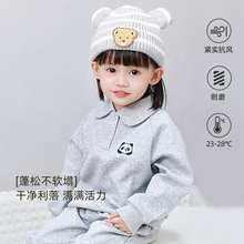 儿童卫衣休闲秋装新款宝宝长袖POLP领卫衣婴儿衣服单上衣男童卫衣