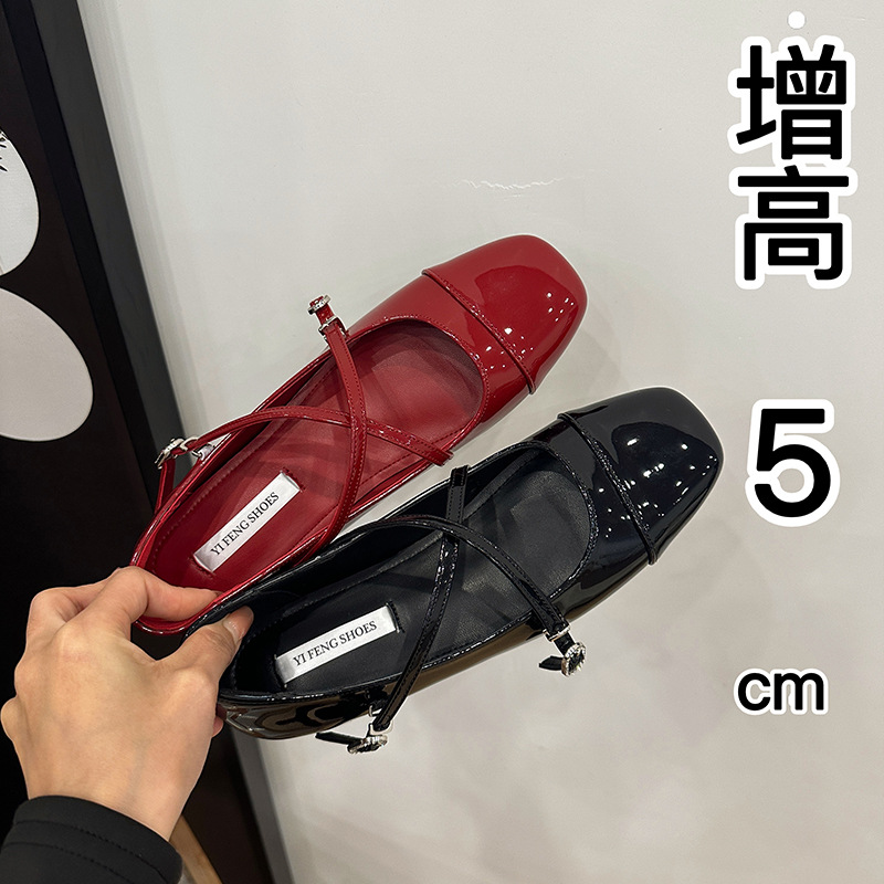 Patent Leather Square Head Red Mary Jane Shoes Women's 2025 Spring New Inner Height Ballet Cross Buckle Girls Shoes
