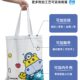 Canvas Bag Customized Chengdu Panda Portable Canvas Bag Printing Advertising Environmental Protection Shopping Bag Gift Cotton Bag