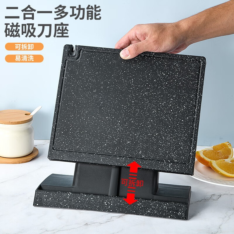 Placa de cocina multifuncional desmontable sin imán de perforación de perforación de almacenamiento de piedra de hierro absorción de cuchillo magnético almacenamiento sala de carpintería
