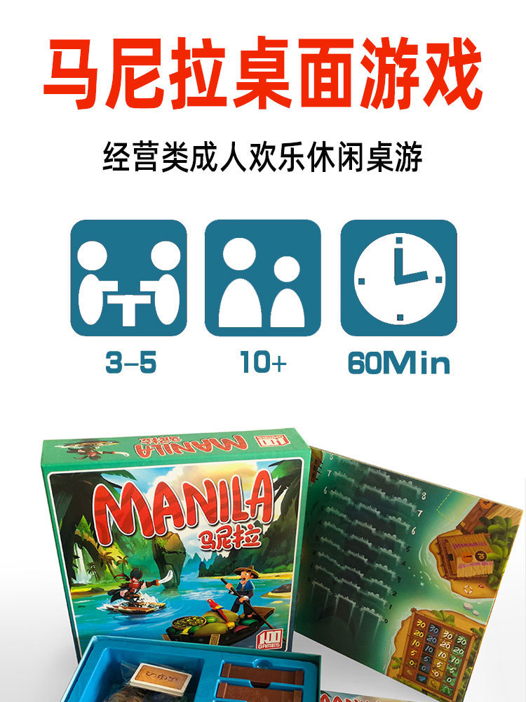 详情图