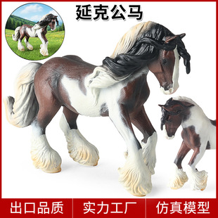 �羳�E�R��������Rģ���ӿ˹��R�������칫�R�r�����[����ͯ���